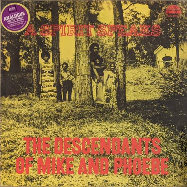 The Descendants Of Mike And Phoebe (=Spike Lee family band) - A Spirit Speakss 限定リマスター再発Audiophileアナログ・レコード