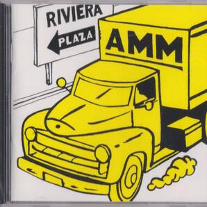 AMM (Lawrence Sheaff / Keith Rowe / Eddie Prvost / Cornelius Cardew / Lou Gare) - AMMUSIC - 1966 再発ＣＤ