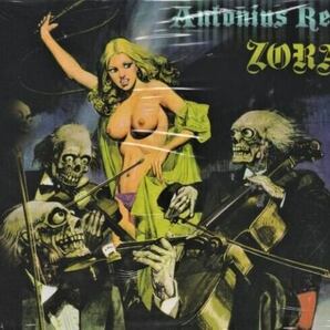 Antonius Rex アントニウス・レックス (Antonio Bartoccetti=Jacula) - Zora - 32th Anniversary Edition 再発ＣＤ