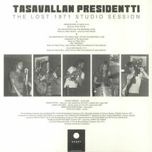 Tasavallan Presidentti タサヴァラン・プレジデンティ - The Lost 1971 Studio Session 限定ゴールド・カラー・アナログ・レコード_画像2