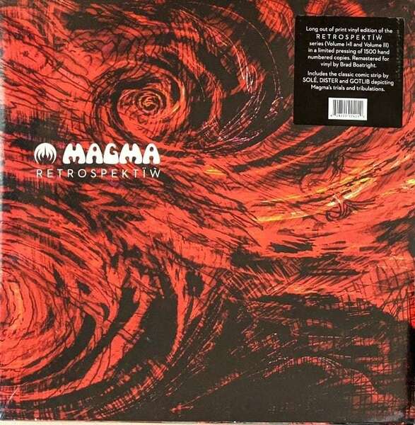 Magma マグマ - Retrospekt 手書き番号入り1,500枚限定三枚組アナログ・レコード