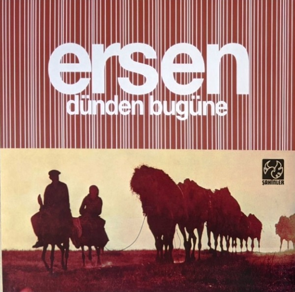 Ersen (=Ersen Dinleten) - Dunden Bugune 限定再発アナログ・レコード