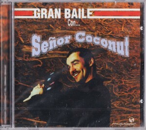 Senor Coconut セニョール・ココナッツ (=Atom Heart) - Grand Baile Con... ボーナス・トラック２曲収録リマスター再発ＣＤ