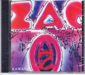 ZAO ザオ (Faton Cahen, Yochk'o Seffer = Magma) - Kawana ボーナス・トラック１曲収録再発CD 