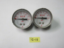 3.5Mpa 高圧圧力計 1/8 42φ 圧力メーター2個セットステンレス 送350 C-11_画像1