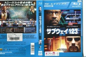 ■C8186 R落DVD「サブウェイ１２３　激突」ケース無し デンゼル・ワシントン レンタル落ち