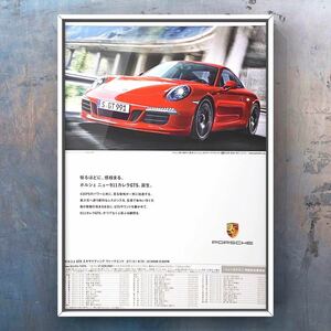 当時物 ポルシェ 911 カレラ GTS 広告 / Porche 991 992 996 997 ターボ マフラー ホイール テール カタログ 中古 ポルシェ911 赤 レッド