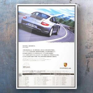 当時物 ポルシェ 911 広告 / Porche 991 992 996 997 ターボ マフラー ホイール カタログ 中古 911カレラ シルバー メタリック ポルシェ911