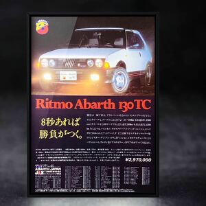 80年代 当時物 FIAT RITMO ABARTH 130TC 広告 / フィアット リトモアバルト リトモ アバルト カタログ 旧車 車 マフラー ホイール 中古