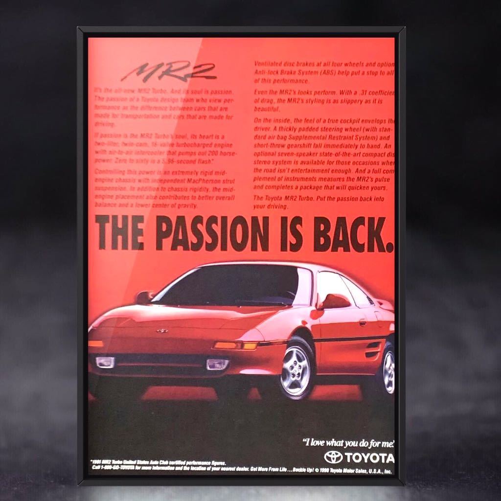 ヤフオク! -「mr2」(自動車関連グッズ) の落札相場・落札価格