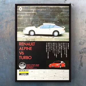 80 period that time thing Renault Alpine V6 turbo advertisement / catalog Alpine V6 Turbo old car car muffler wheel used minicar parts custom 