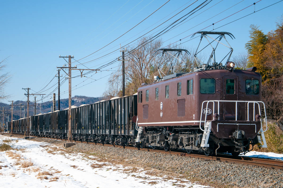 2025年最新】Yahoo!オークション -秩父鉄道デキの中古品・新品 2025年最新】Yahoo!オークション -秩父鉄道デキの中古品・新品