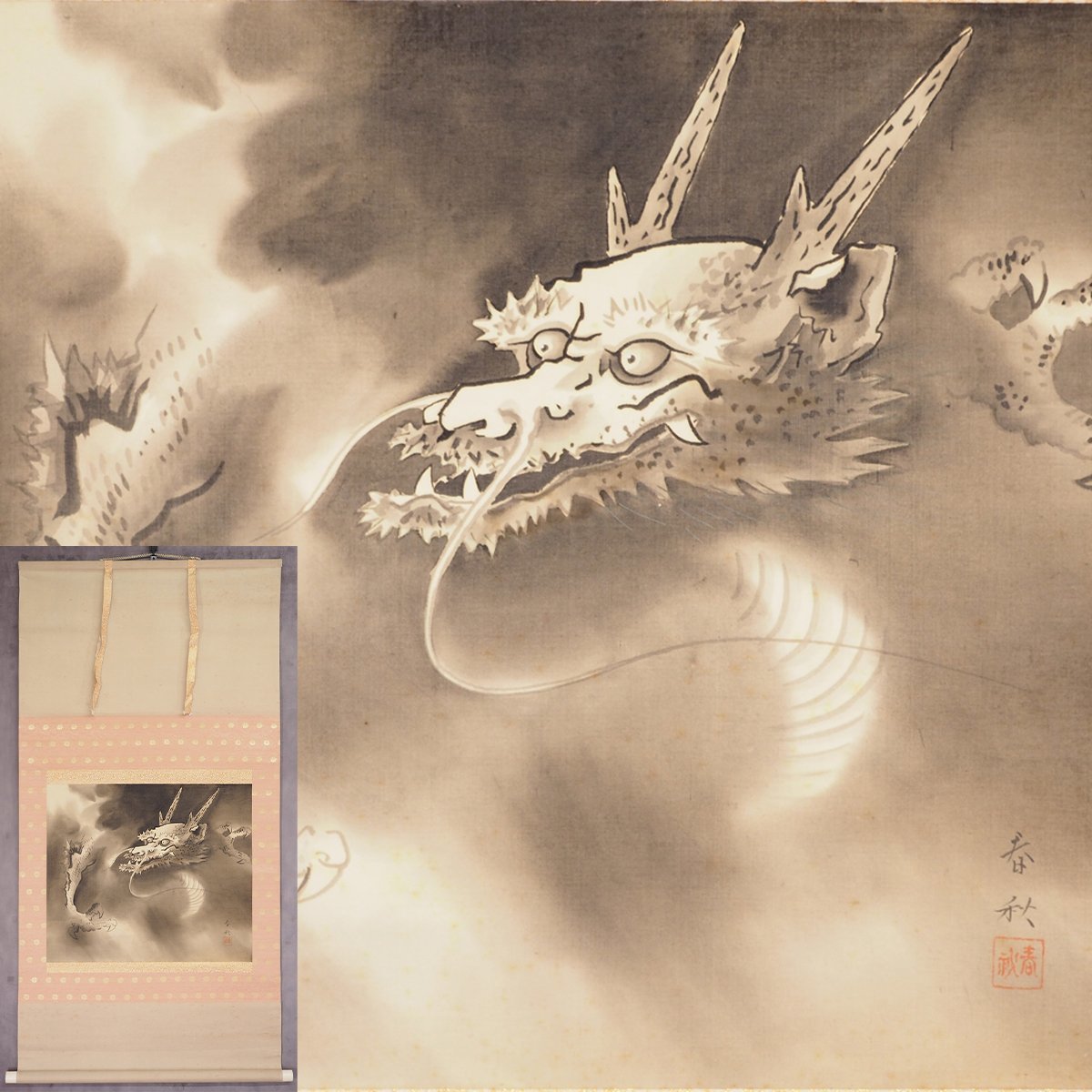 ヤフオク! -絵画 真作(絵画)の中古品・新品・未使用品一覧