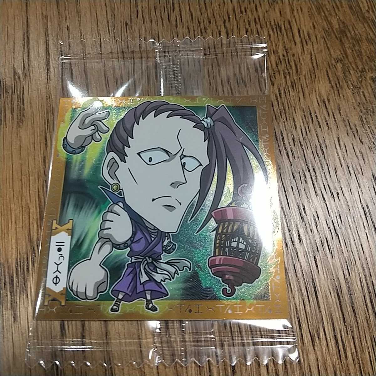 2023年最新】ヤフオク! -hunter×hunter 18の中古品・新品・未使用品一覧