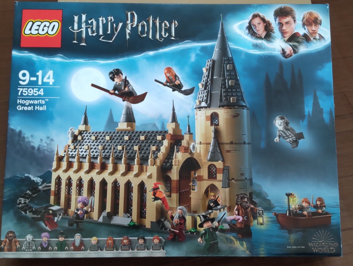 ヤフオク! - レゴ ハリー・ポッター(LEGO ブロック、積木)の中古品
