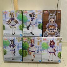 ウマ娘 プリティーダービー メジロドーベル イクノディクタス ナイスネイチャ サトノダイヤモンド キタサンブラック オグリキャップ セット_画像1