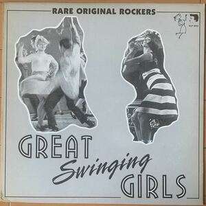 LP、ロカビリー、Great Swinging Girls、1990年、White Label Records、WLP 8955