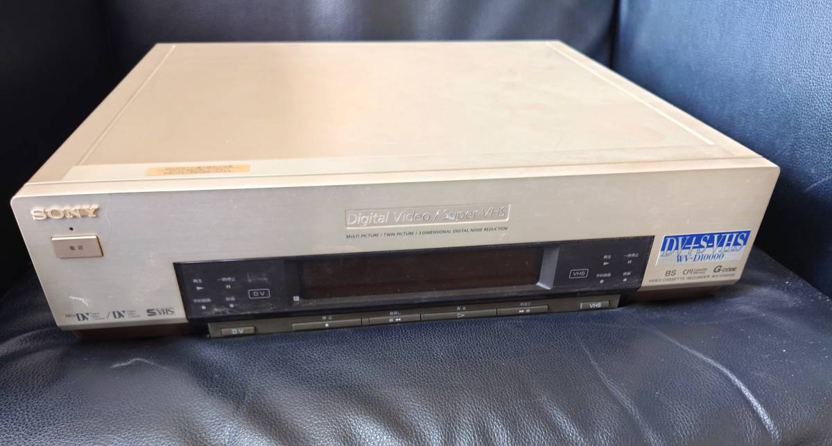 2023年最新】Yahoo!オークション -wv-d10000の中古品・新品・未使用品一覧