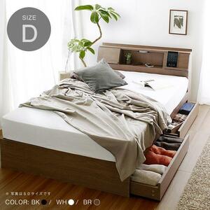 FLAP[ flap ]USB attaching multifunction bed frame double USB outlet 