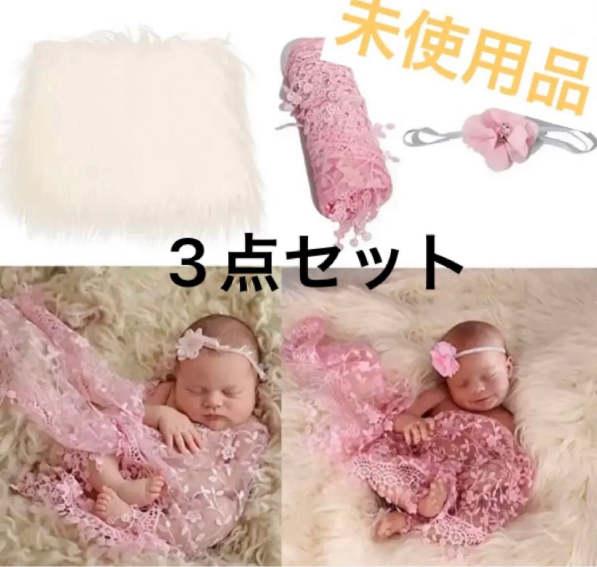残り1点 ぬいぐるみ ピンクうさぎ ファーストトイ ニューボーンフォト