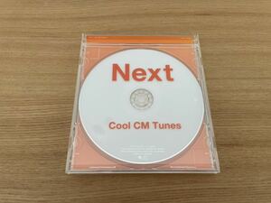 【送料込み即決】V.A.「ネクスト Next-Cool CM Tunes-」iPod iPhone CM曲 洋楽 コンピレーション オムニバス コールドプレイ【良品】