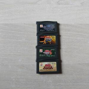 * prompt decision GBA Yugioh Dan John dice Monstar z Yugioh Duel Monstar z3 6 7 what 10 pcs . postage 370 jpy *