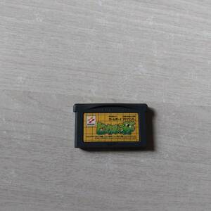 ★即決　GBA　ヒカルの碁 　　何十本でも送料370円★