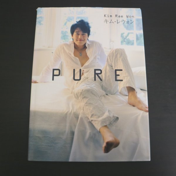 ヤフオク! - 金沢靖写真集「愛のかたち LOVE is LOVE」竹書房...