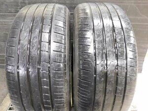 【S133】P7△225/55R17△2本売切り