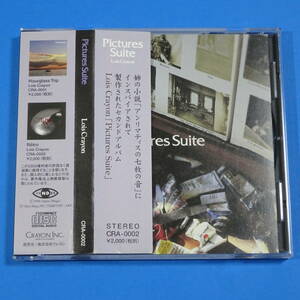 CD　ロイスクレヨン　LOIS CRAYON　PICTURES SUITE　日本盤　1996年　ヒーリング　ファッションブランド