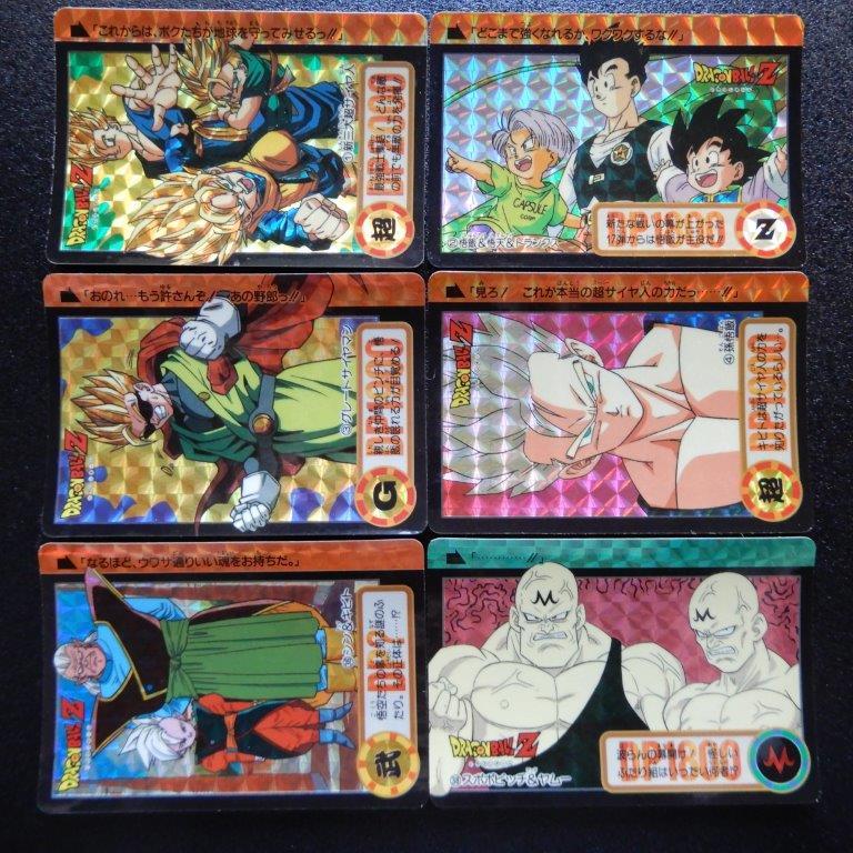 高級感 カードダス ノーマル ドラゴンボール PPカード カードダス