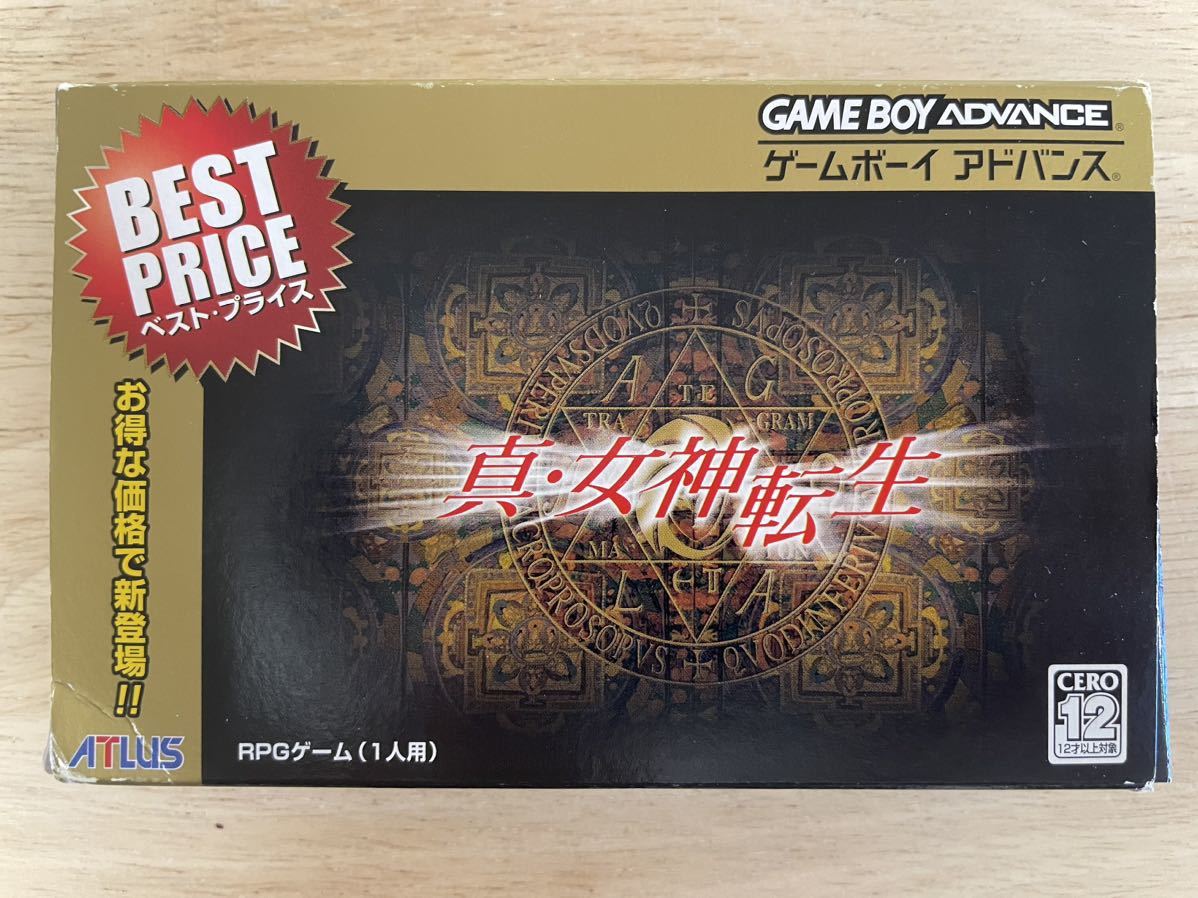 2025年最新】Yahoo!オークション -gba(真女神転生の中古品・新品 2025年最新】Yahoo!オークション -gba(真女神転生の中古品・新品