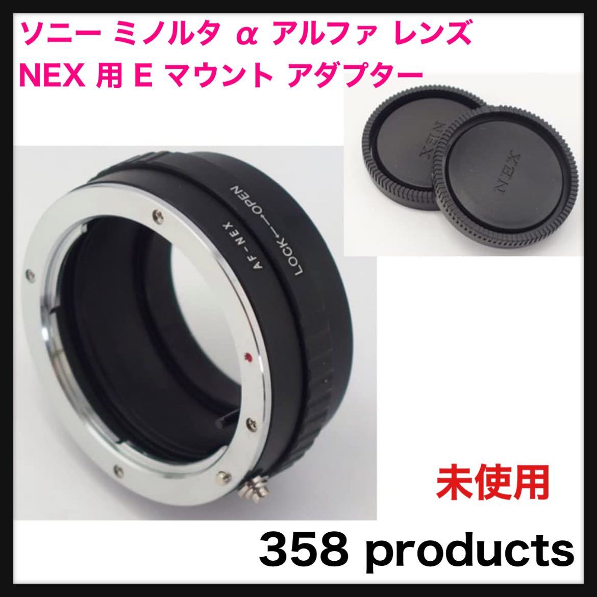新発売の 福袋セール Fotodiox ライカ フォトディオックス マウント