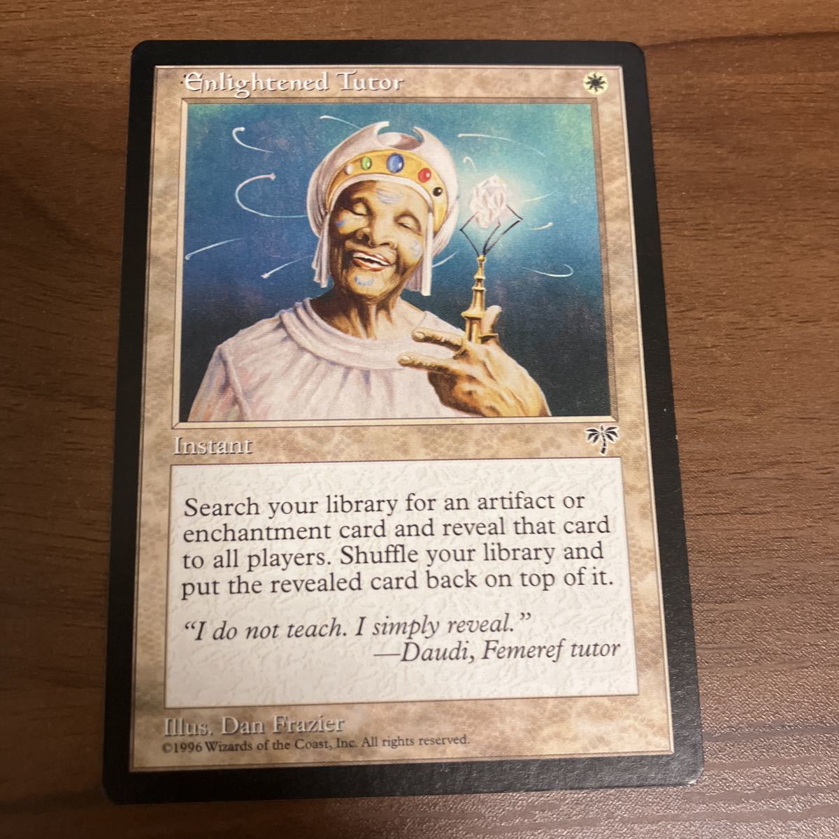 公式販売中 MTG アート Dan Frazier 複製原画 laverite.mg