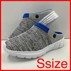  new goods men's S size 24.5~25.0cm light weight wide width ventilation eminent 2way sabot sandals mesh sandals slip-on shoes gray blue taby2938
