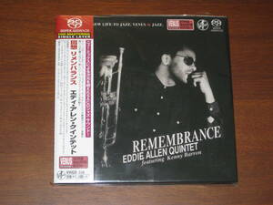 EDDIE ALLEN QUINTET エディ・アレン・クインテット/ 回想 リメンバランス 2019年発売 SACD専用盤 国内帯有