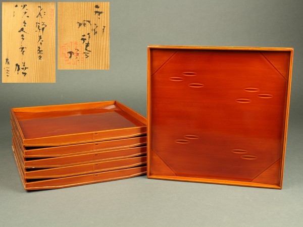 ヤフオク! -「春慶塗 膳」(盆) (漆芸)の落札相場・落札価格