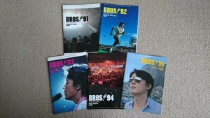 * Fukuyama Masaharu * fan club bulletin *BROS.*#91~#95*5 pcs. *