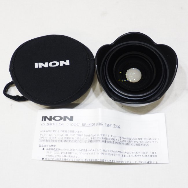 ヤフオク! -「inon uwl-h100」の落札相場・落札価格