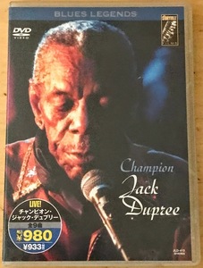 Champion Jack Dupree チャンピオン・ジャック・デュプリー Blues Legends DVD 中古 BLUES ライヴ映像