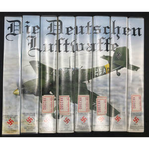 #0328-3 Германия военный самолет полное собрание сочинений все 8 шт *Die Deutschen Luftwaffe 1~8 VHS воспроизведение видео не проверка 