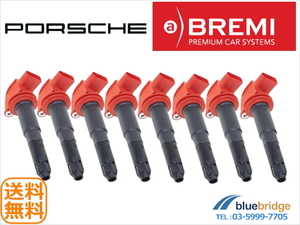 8本セット BREMI 新品 ポルシェ カイエン 958型 92A 4.8L S GTS ターボ ターボS イグニッションコイル 94860210411 94860210412