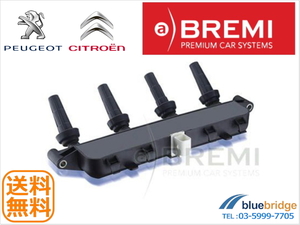 BREMI 新品 プジョー 1007 1.4L A8KFV A08KFV イグニッションコイル 597078 597079 5970A8 5979A8 96358649