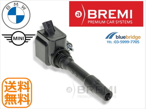 BREMI 新品 BMW イグニッションコイル G01 G02 G05 G11 G12 G14 G15 G16 G20 G21 G22 G23 G26 G29 G30 G31 G32 G42 12138643360