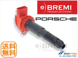 BREMI 新品 ポルシェ カイエン 958型 92A 4.8L S GTS ターボ ターボS イグニッションコイル 94860210411 94860210412