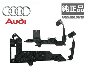 純正品 新品 アウディ A6 C7系 A7 4G系 湿式 7速 DSG Sトロニック用 バルブボディ メカトロ リペアキット 0B5398009C 0