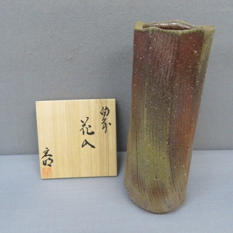 ヤフオク! -「(大森 omori)」(備前) (日本の陶磁)の落札相場・落札価格