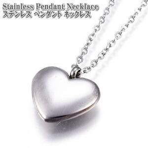 【シルバー】ステンレスジュエリー ハートモチーフ シルバー ステンレス ネックレス ハート Heart Stainless