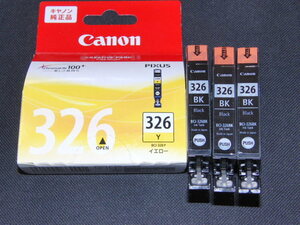 t# unopened Canon original BCI-326BK3 piece +326Y yellow 4 pcs set ink cartridge Canon 