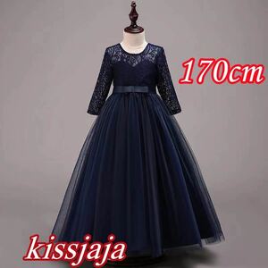 170. presentation wedding Kids dress Kids long dress piano presentation musical performance . The Seven-Five-Three Festival birthday party dress color dress formal two next . navy 